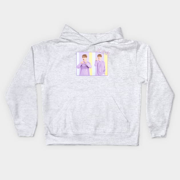 BTS - Jimin i purple you korean text white Kids Hoodie by chidees